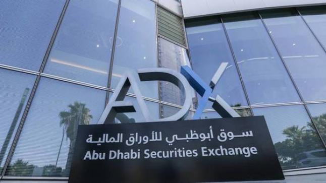 124 صفقة كبيرة في سوق أبوظبي بـ18.4 مليار درهم منذ بداية سبتمبر