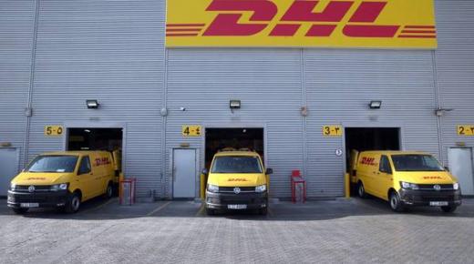 «دي إتش إل» ترفع أسعارها 6.5% وتحدث الرسوم الإضافية في الإمارات