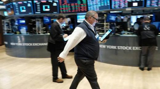 انخفاض حاد في «وول ستريت» وسط مخاوف بشأن الاقتصاد