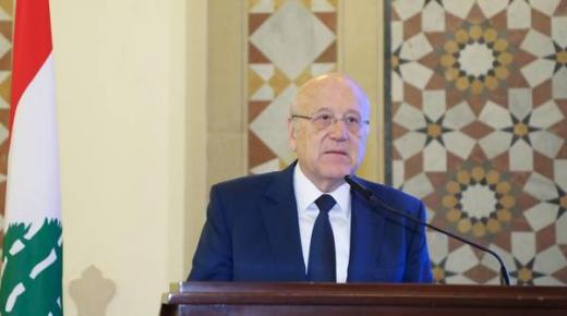 ميقاتي يكشف عن خطة لبنان لتطبيق السعر الرسمي الجديد لليرة
