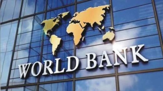 البنك الدولي يعطي أوكرانيا 350 مليون دولار كمساعدات إضافية