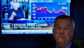 أطول سلسلة خسائر فصلية لـ «وول ستريت» منذ 2008