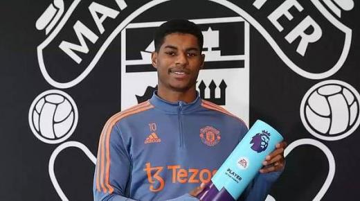 سرقة راشفورد لهالاند تشعل «ديربي» مانشستر