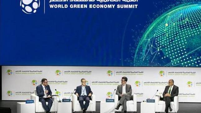 القمة العالمية للاقتصاد الأخضر 2022 تستقطب 12 جهة راعية