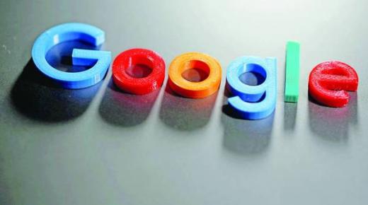 «ملفات تعريف الارتباط» فائدة يشوبها التجسس