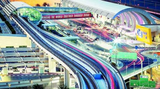 «قمة أبوظبي» تناقش استراتيجيات تطوير هوكي الجليد في آسيا وأوقيانوسيا