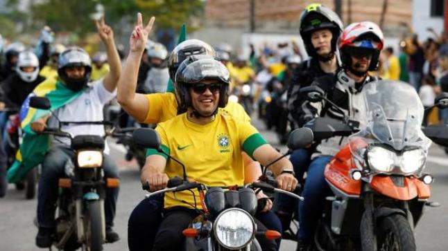 مشجعو البرازيل يخشون القميص الأصفر