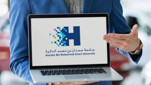 «حمدان بن محمد الذكية» تطلق منصة H-preneurs التجريبية