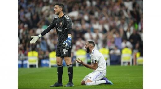 أوساسونا يعرقل الريال ويهدي الصدارة لبرشلونة