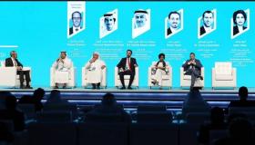 «منتدى الشارقة للاستثمار» يستكشف الفرص الكامنة في عالم الأعمال