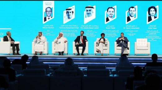 «منتدى الشارقة للاستثمار» يستكشف الفرص الكامنة في عالم الأعمال