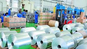 نشاط المصانع في منطقة اليورو يتراجع خلال سبتمبر