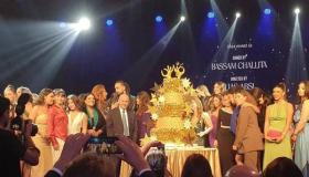 تكريم فرقة مياس اللبنانية الحائزة جائزة «أمريكا غوت تالنت»