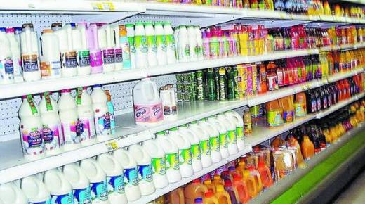 0.6 % تراجع أسعار منتجات الألبان عالمياً خلال سبتمبر