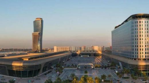 «أدنيك» توقع اتفاقية مع «ميكو» للارتقاء بحلول النقل والشحن