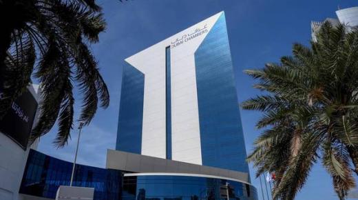 غرفة دبي للاقتصاد الرقمي تطلق مبادرة لتحفيز الأفكار في «جيتكس»