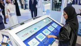 منصة «كوادر» توفر وظائف القطاع الصحي في أبوظبي