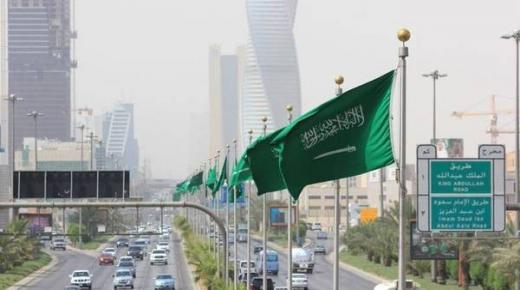 السعودية تقدم 400 مليون دولار مساعدة إنسانية لأوكرانيا