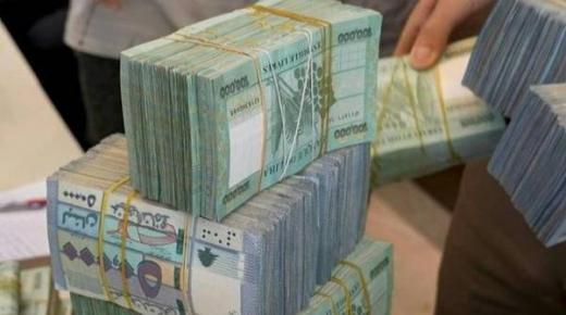 40 ألف ليرة لبنانية للدولار.. والفراغ الرئاسي يقترب