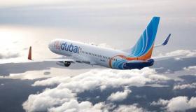 فلاي دبي الناقل الإقليمي لمنتخب الأرجنتين