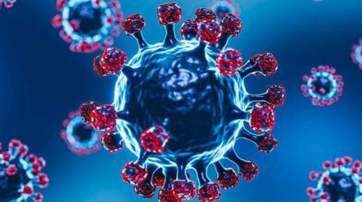 السعودية ترصد متحوراً جديداً لفيروس كورونا