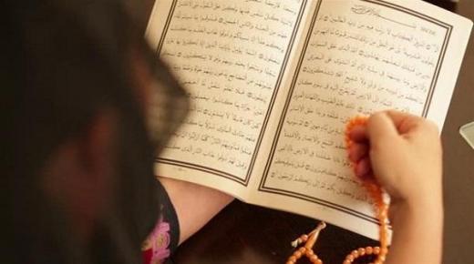 5 أمهات صابرات ذكرن في القرآن الكريم.. فمن هن ؟