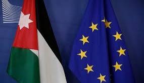 أول قمة أردنية أوروبية تنطلق في عمّان