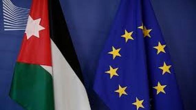 أول قمة أردنية أوروبية تنطلق في عمّان