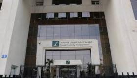 الضمان الإجتماعي: 183 ألف مؤمن عليه جديد شملتهم مظلة الضمان الاجتماعي في 2025