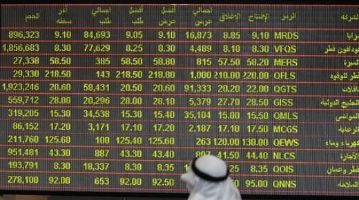 “القطري” يربح 16.5 مليار ريال خلال أسبوع