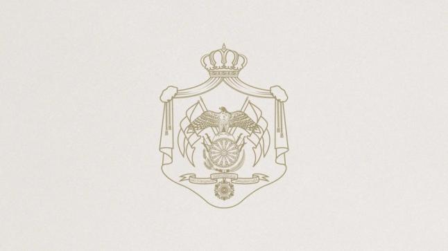 جلالة الملك يهنّئ سلطان عُمان بذكرى تولّيه مقاليد الحكم