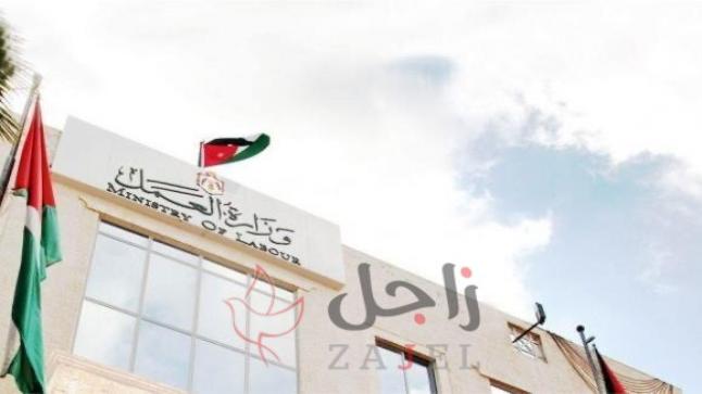 تعرف على…القطاعات الاقتصادية الأكثر تضررا بشهر أيلول 2020 في الأردن