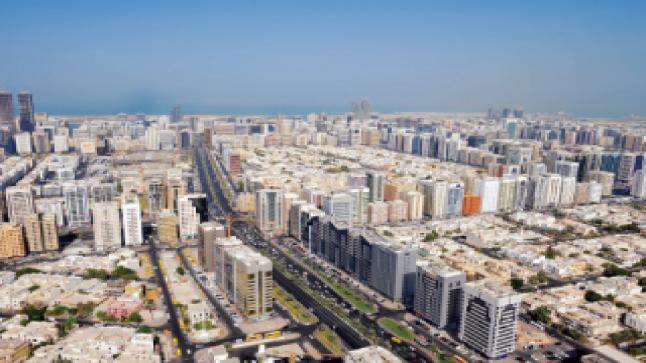 مشروعات عقارية وسياحية بـ 20 مليار دولار في دول «التعاون» خلال 4 أعوام
