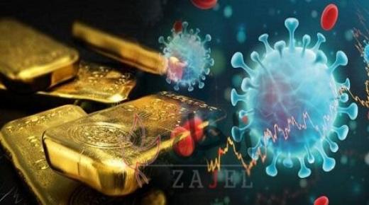 هبوط في أسعار الذهب