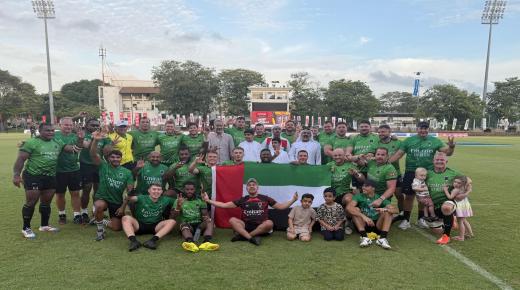 منتخب الرجبي يتأهل لأول مرة إلى الملحق الآسيوي-الإفريقي المؤهل للمونديال