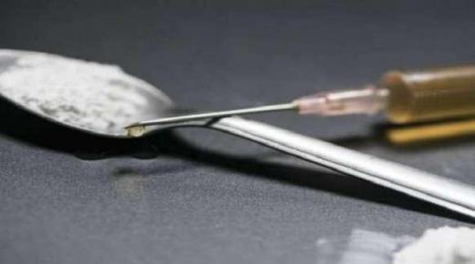 السعودية إحباط تهريب أكثر من 4.5 كغ كوكايين