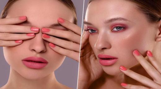 مكياج عيون مرجاني