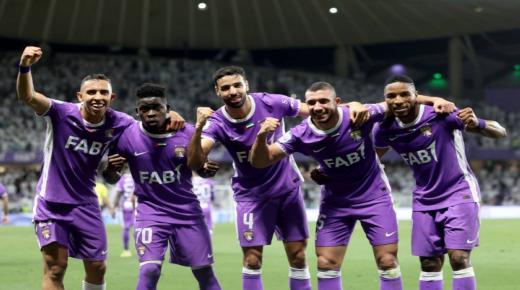 العين تتقدم قليلًا من اللقب