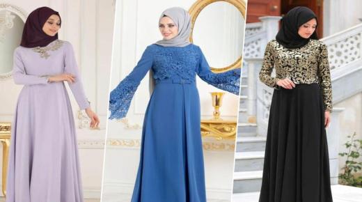 فساتين سهرة ناعمة للمحجبات