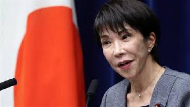 انطلاق الانتخابات اليابانية بشكل مبكّر