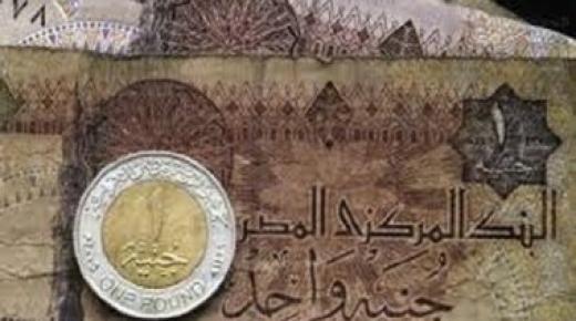 “التخطيط” تعلن انضمام صندوق مصر للمنتدى العالمى للصناديق السيادية الدولية