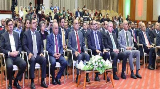 العربي الإسلامي يرعى إحتفالية وزارة التربية والتعليم بيوم المعلم العالمي 2023