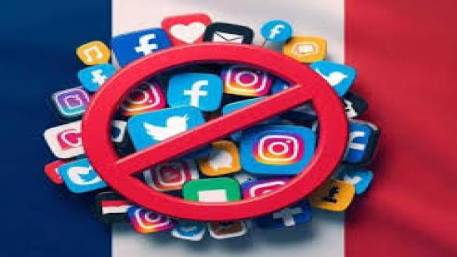 تأييد الماني لحظر التواصل دون سن ال16