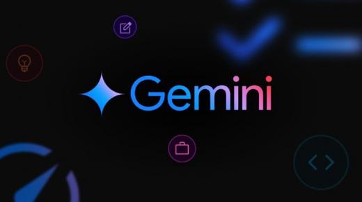 ثغرة في Google Gemini تحول إشعارات الهاتف لمنصات هجوم سيبراني