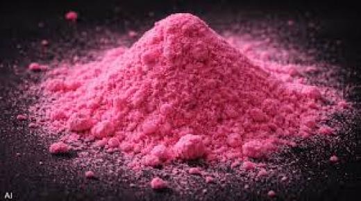 الكوكايين الوردي .. مخدّر جديد يثير قلق السلطات الأميركية