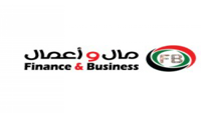 مجلة مال وأعمال تطلق مؤتمر «شماليات يصنعن المستقبل» في إربد برعاية سيدة الأعمال مروة محمود العراقي