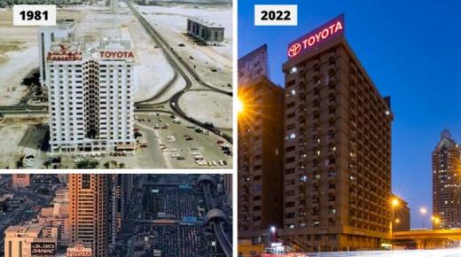 إعادة لوحة تويوتا الشهيرة باللونين الأبيض والأحمر إلى مبنى ناصر راشد لوتاه على شارع الشيخ زايد