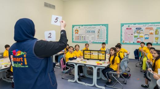 بتوجيهات ولي عهد الفجيرة..انطلاق المرحلة الثانية من مُبادرة تحدّي الحساب الذهني