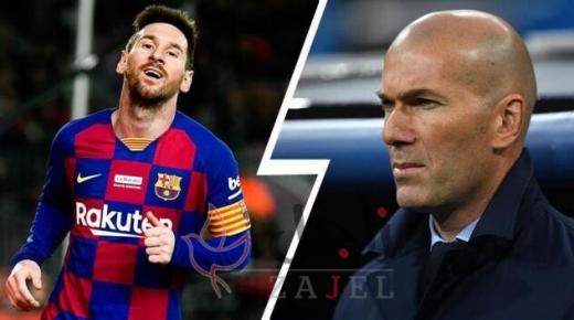 زيدان لا علم لي بمحاولات النادي الملكي لضم ميسي