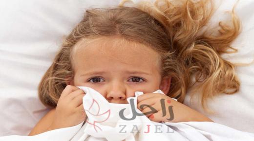 تعرف/ي على انواع الخوف لدى الاطفال